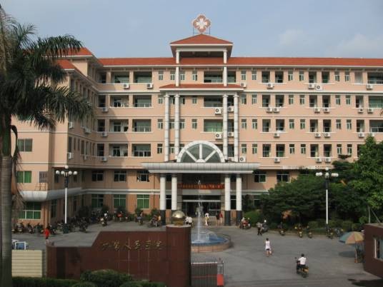 广州市番禺区沙湾人民医院