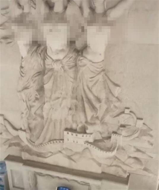 12·22上海税务大厅浮雕事件