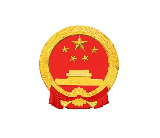 新冠病毒疫苗第二剂次加强免疫接种实施方案