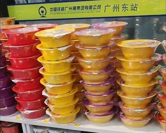 高铁站“去泡面化”