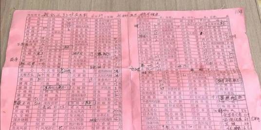 2025年桐乡50万婚宴酒席拒结款事件