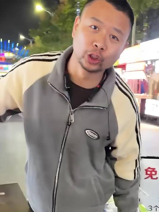 在下大胡子魏