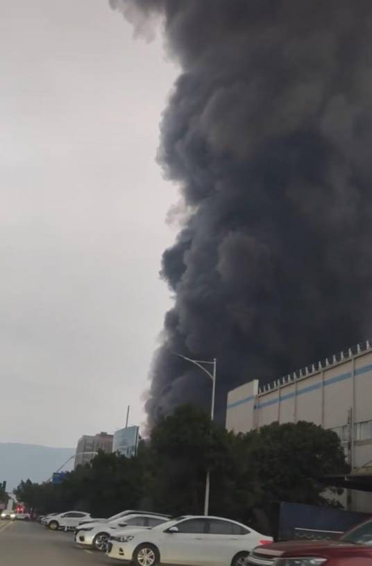 2·17重庆工厂火灾事故