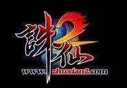 天魔指