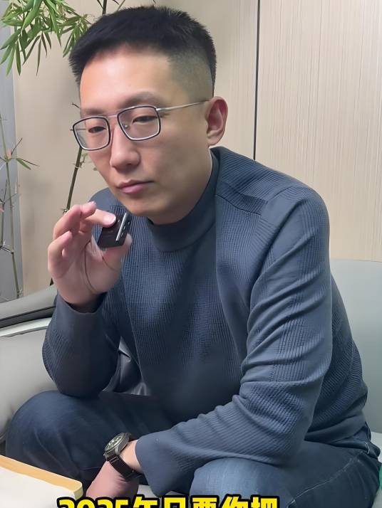 考建造师就找袁登祥老师
