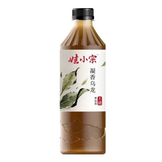 娃小宗