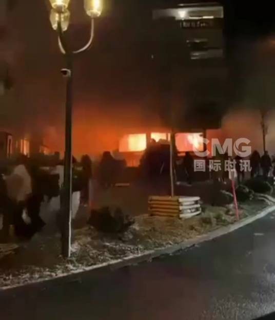 1·1瑞士酒吧爆炸起火事故