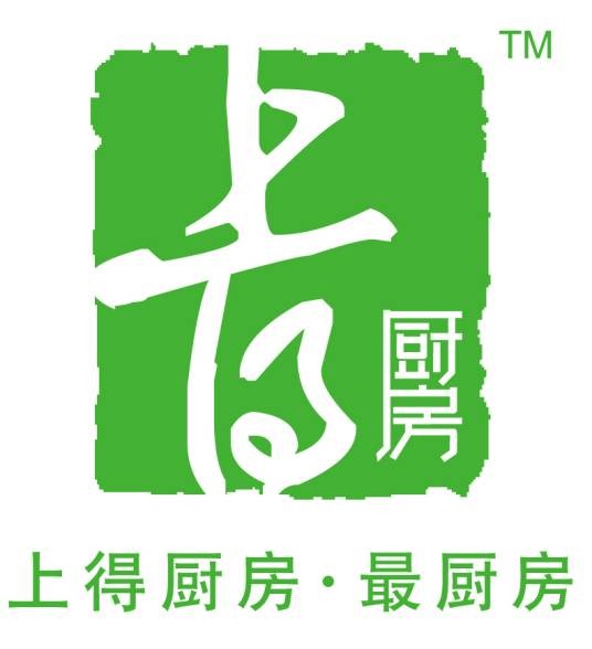 上得厨房