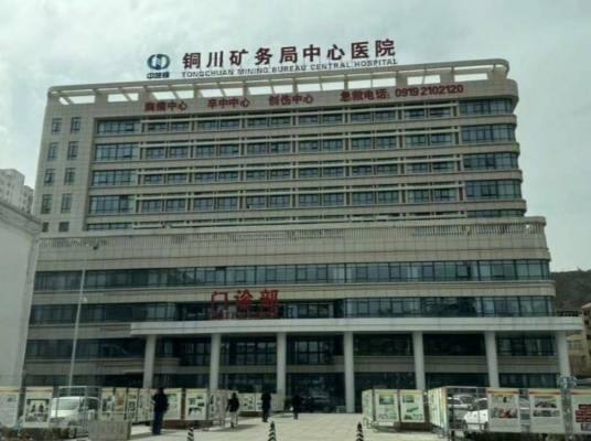 3·10铜川医院“偷换”新生儿事件