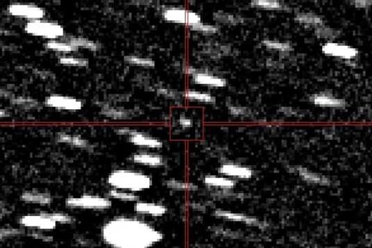 阿特拉斯（星际天体）