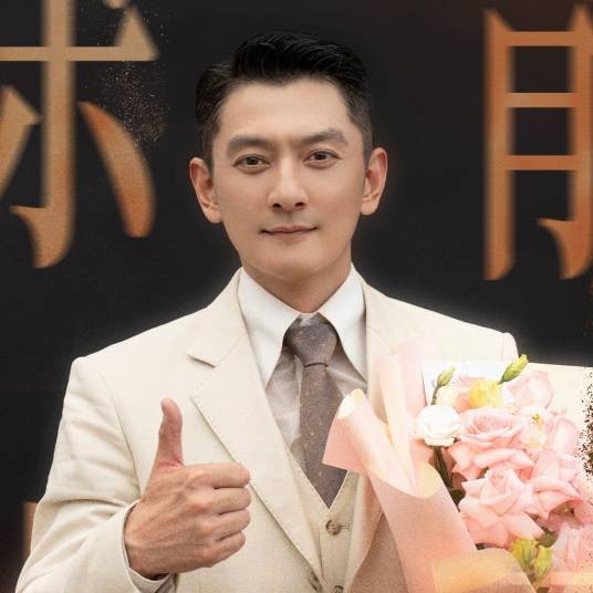乔仁宇