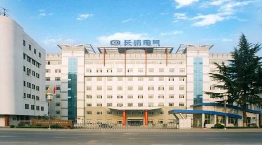 陕长岭