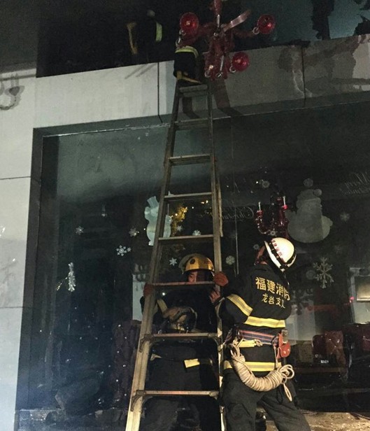 12·16龙岩餐厅爆炸事故