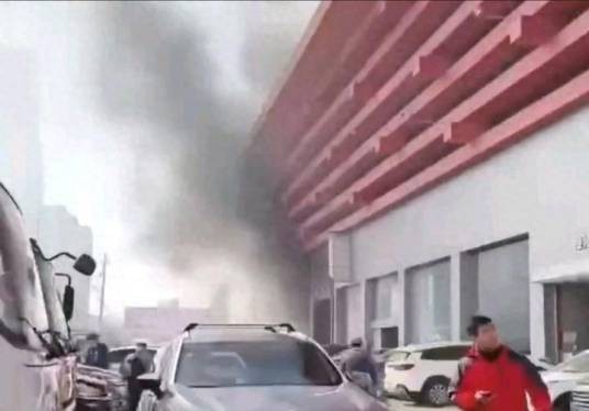 2·27济南匡山4S店起火事故