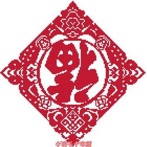 四皇冠门