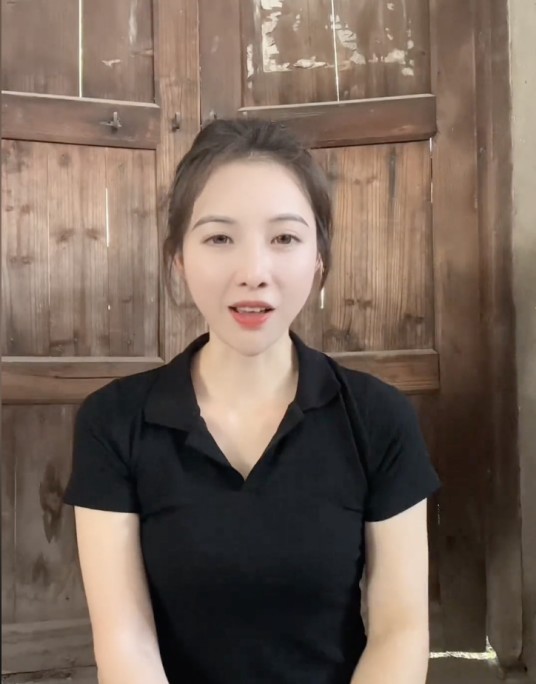 渔妹妹