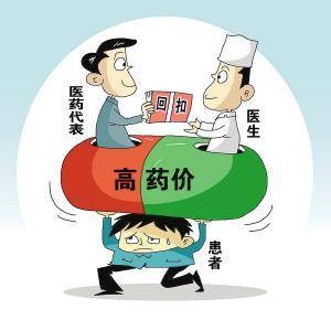 谈笑数钱
