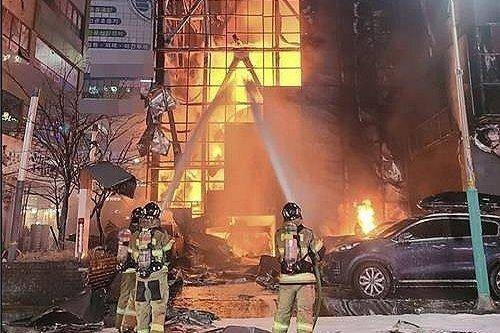 12·17韩国仁川酒店火灾事故