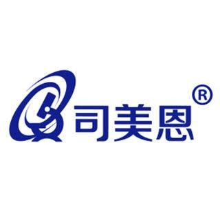 司美恩