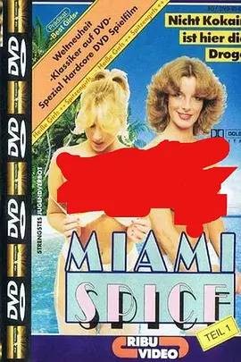 Miami Spice II