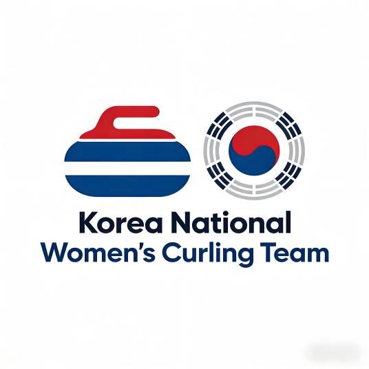 韩国国家女子冰壶队