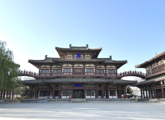 西安市青龙寺遗址景区（西安市青龙寺遗址保管所）