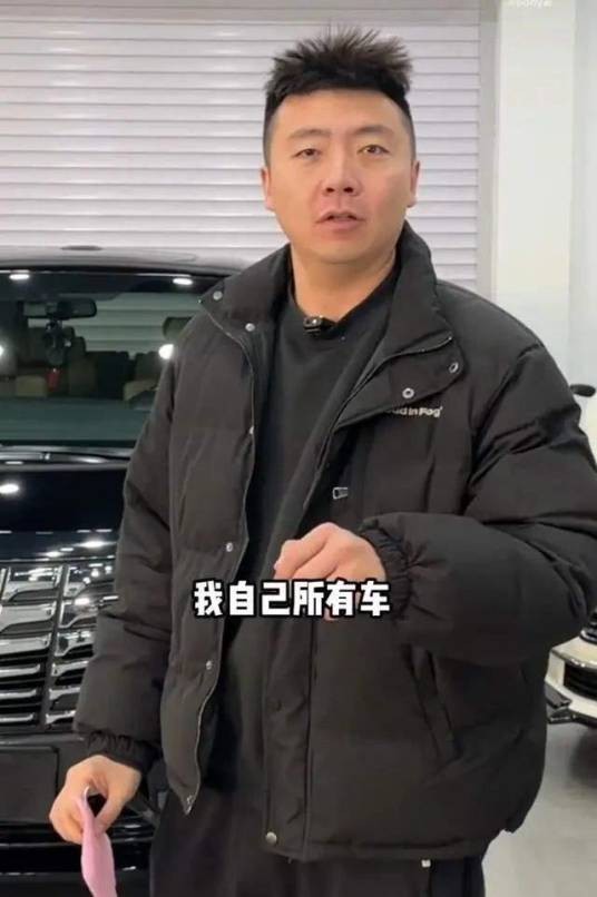 马龙（汽车博主）