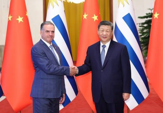 2·1乌拉圭总统访华