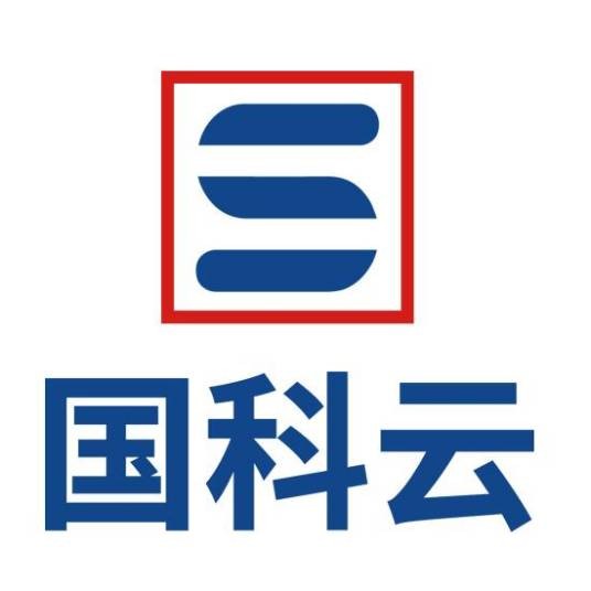 国科云