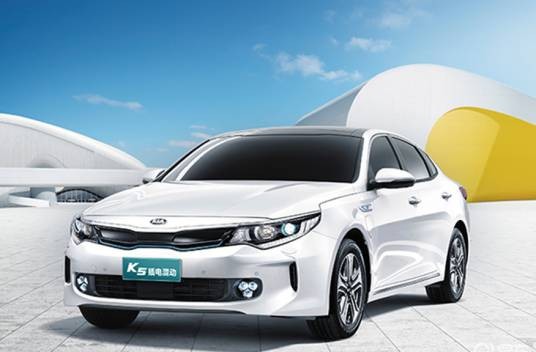 起亚K5 PHEV