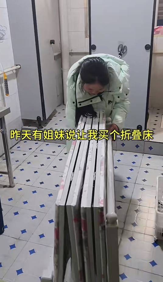 2025年株洲女生租公司卫生间起居事件
