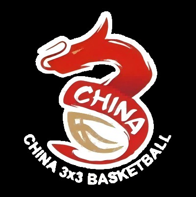 中国国家三人篮球队
