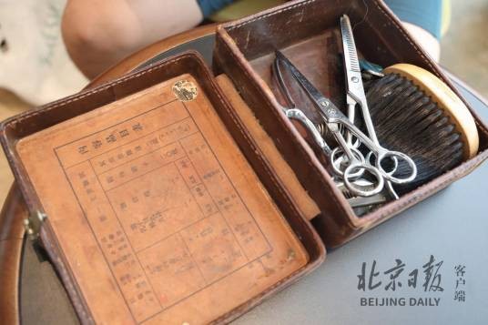 8·29北京市民家中发现日本侵华生物战罪证事件