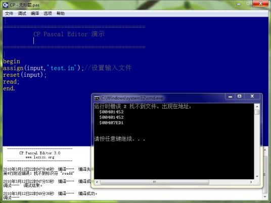 CP Pascal Editor