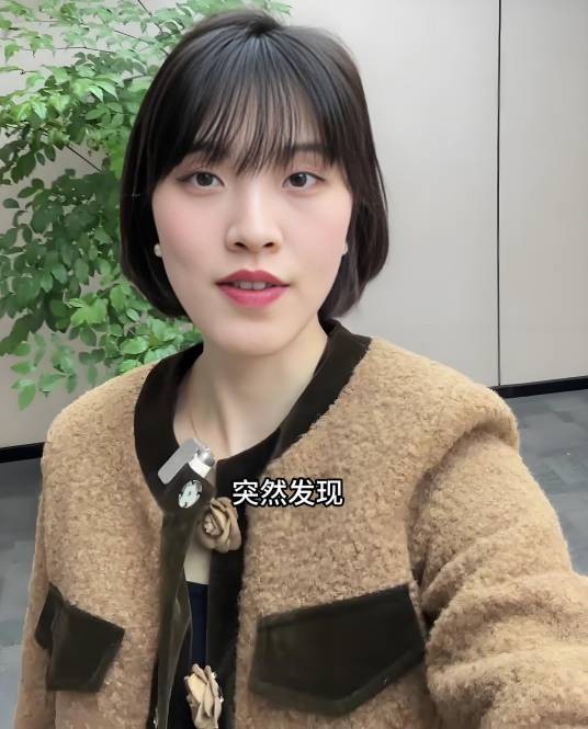 丽倩吖