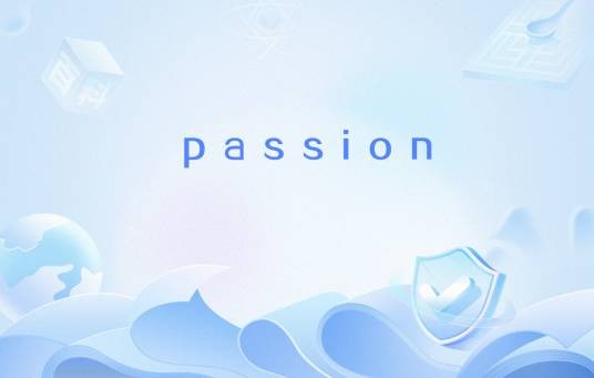 passion（网络流行语）