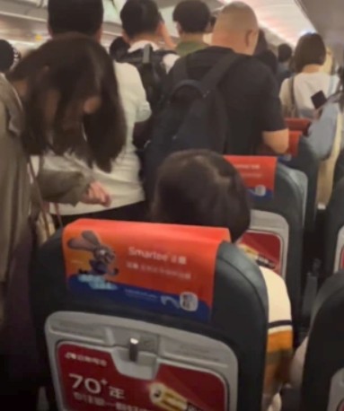 7·15春秋航空航班故障事件