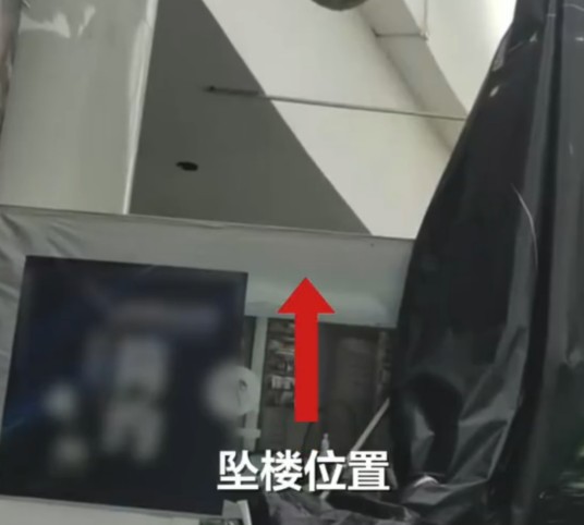 7·16阳江高中生玩真人CS坠楼身亡事件