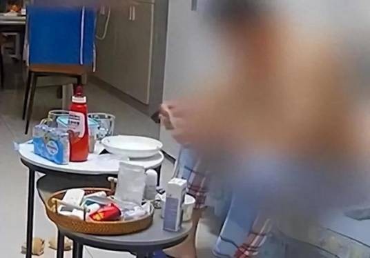 5·21北京女子被下药流产事件