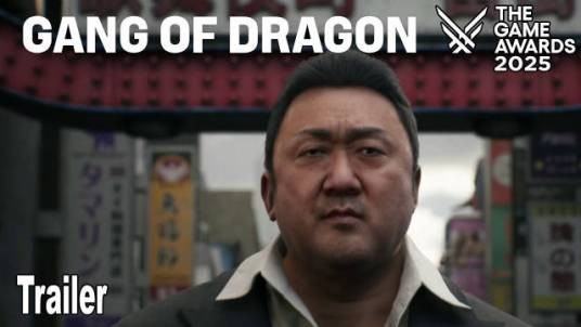 龙帮