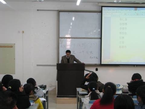 张仁玺