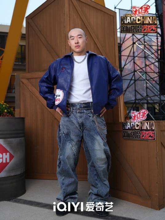 王大痣