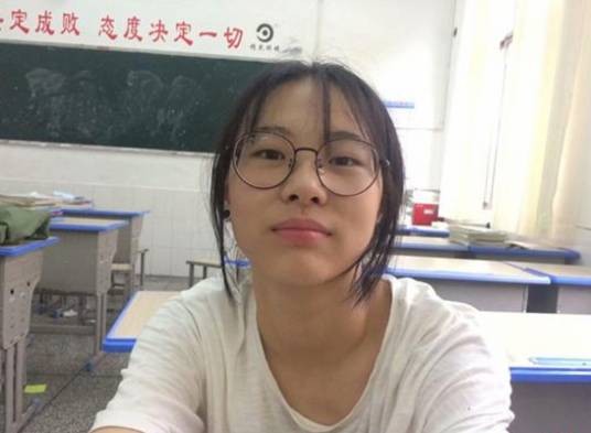 何红宇（涠洲岛失联女高中生）