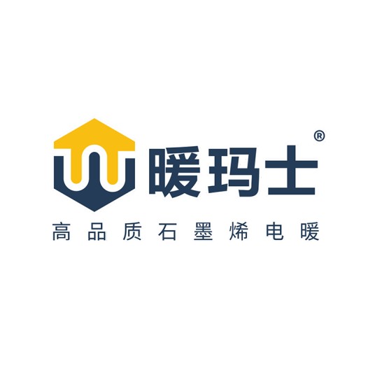 暖玛士