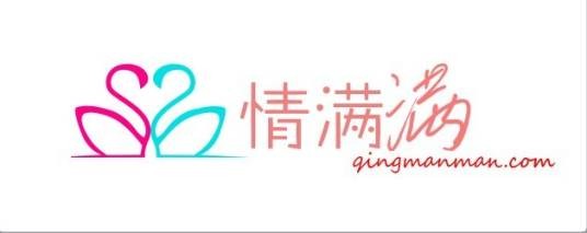 情满满网