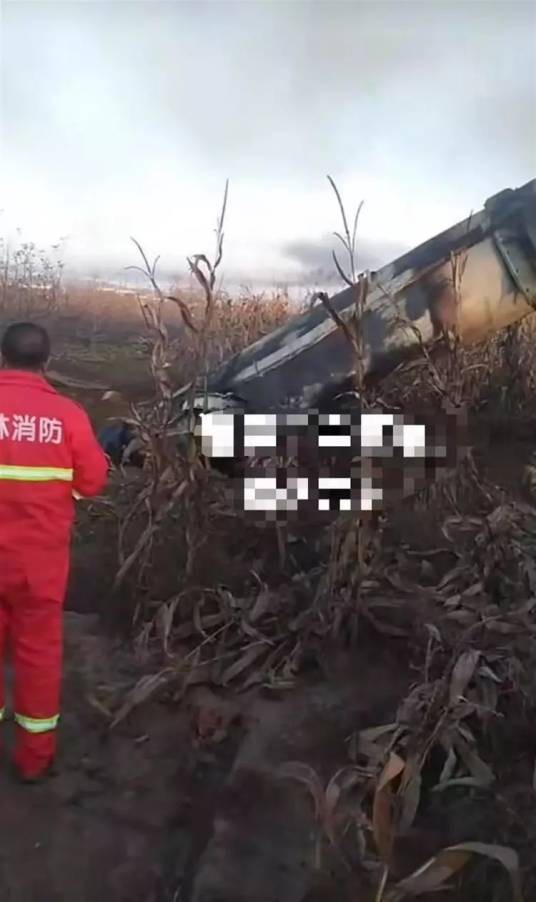 11·1吉县疑似火箭推进器残骸落下事件
