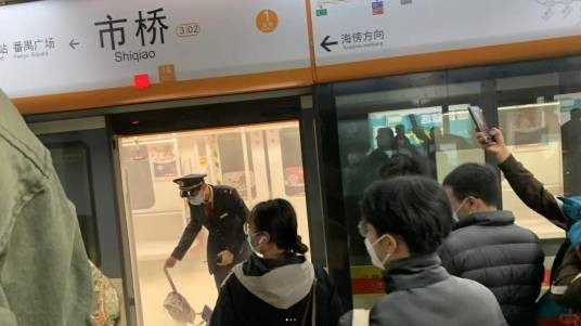 2·5广州地铁车厢烟雾事件