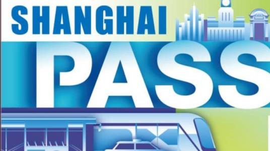 Shanghai Pass