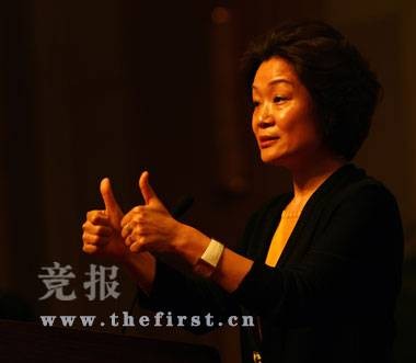 奥运加油手势