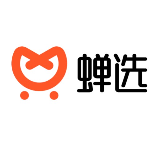 蝉选